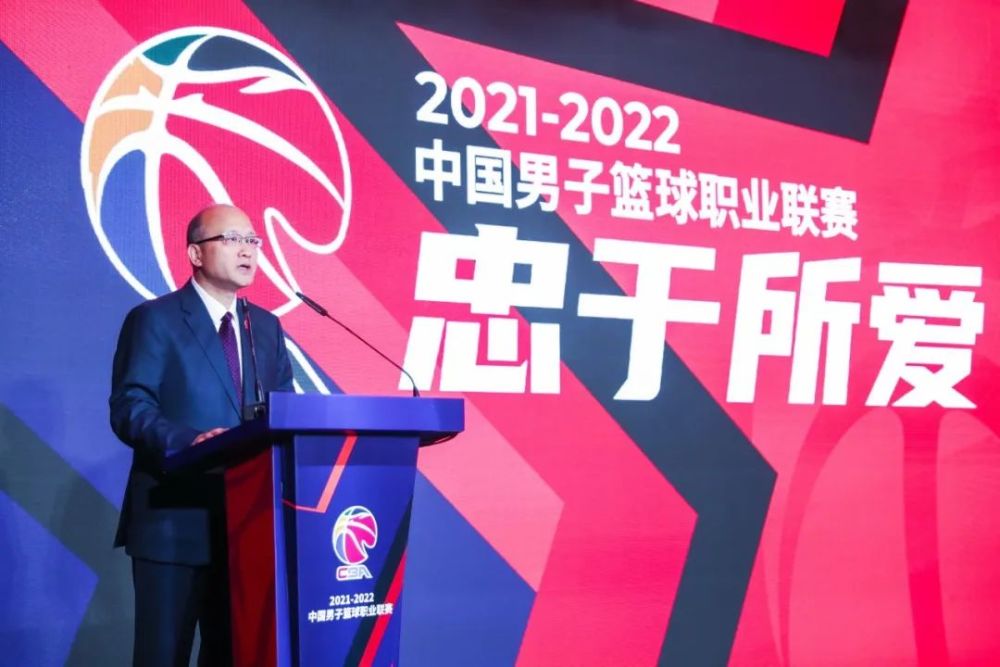  德甲联盟公布新赛季赛程调整方案  