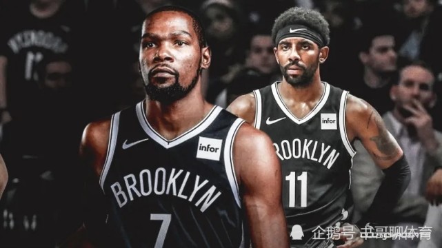  爵士交易送走戈贝尔换来三名潜力新秀  